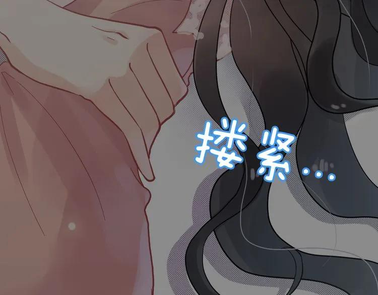 第48话 我们只是契约关系87