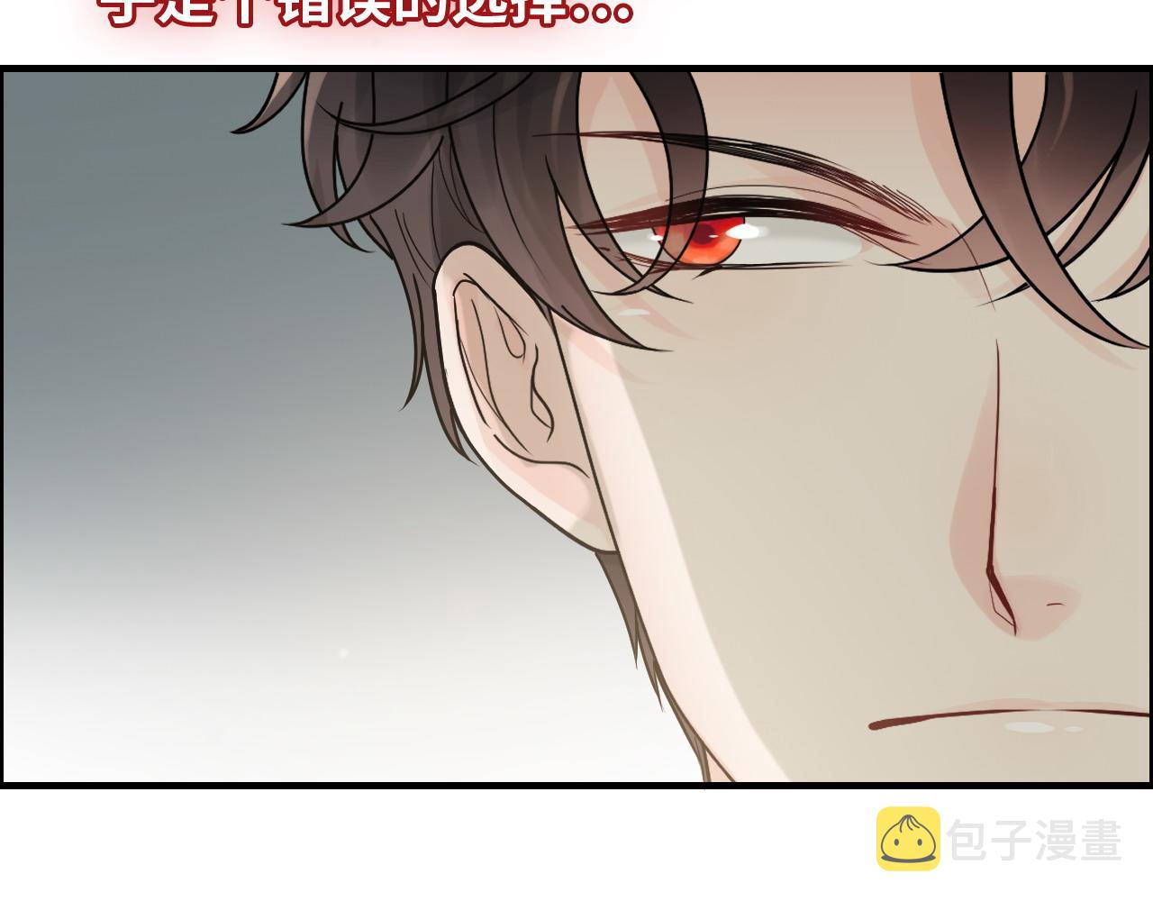 第409话 回国89