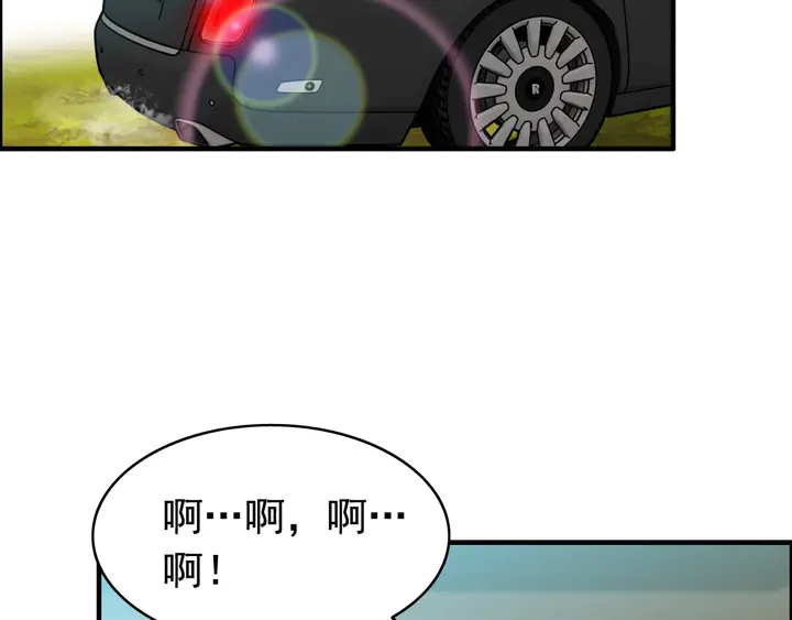 第248话 片场惊现“塞班”？83
