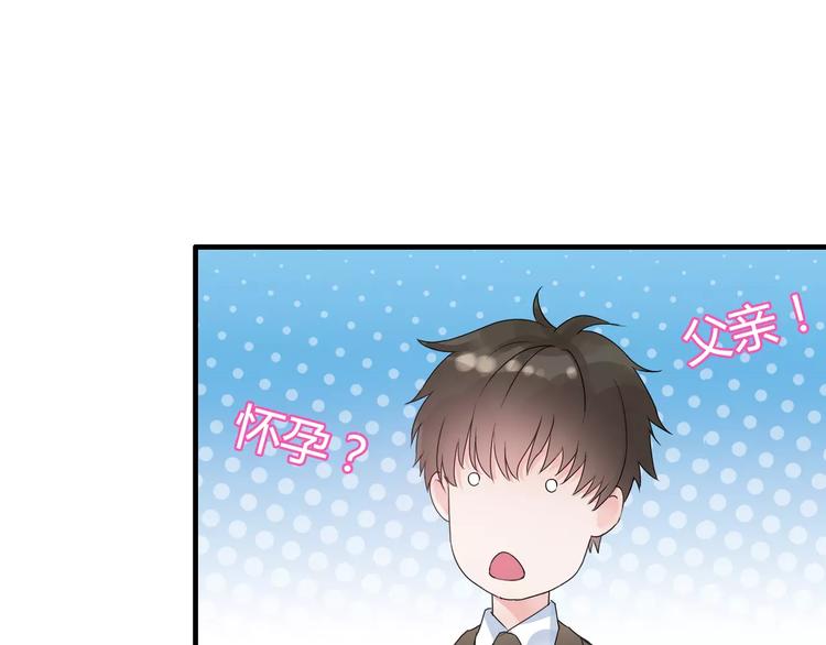 第5话 奶奶6