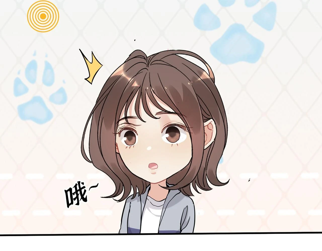 第512话 步步退让41