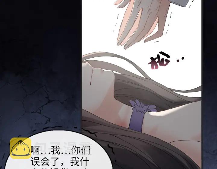 第346话 尹司宸，破门！98