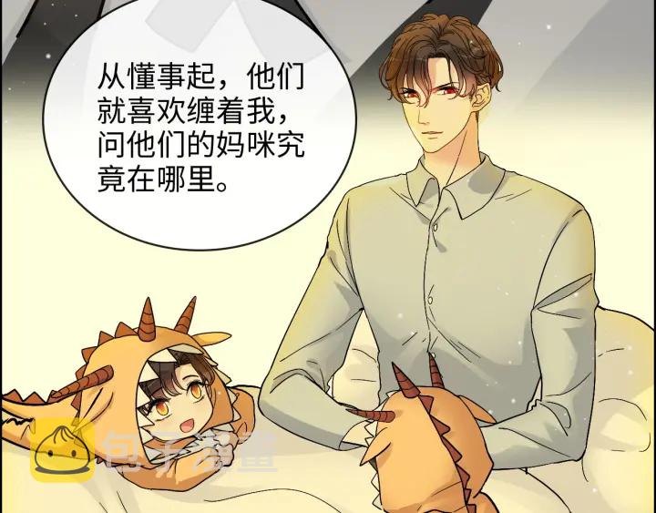 第334话 兮兮决定回国！47