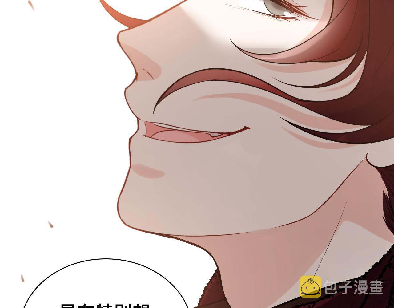 第457话 我可不是玩海贼过家家18