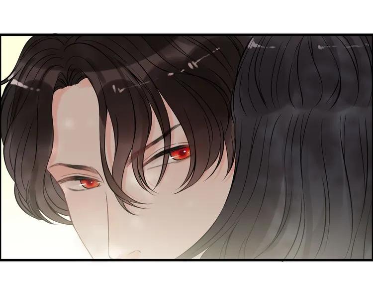 第105话 让你看懂我的心78