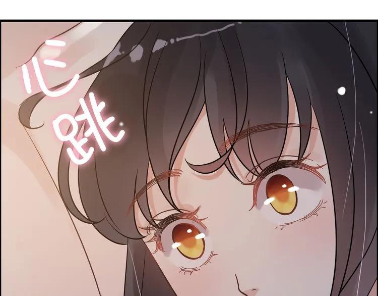 第47话 特殊的夜晚100