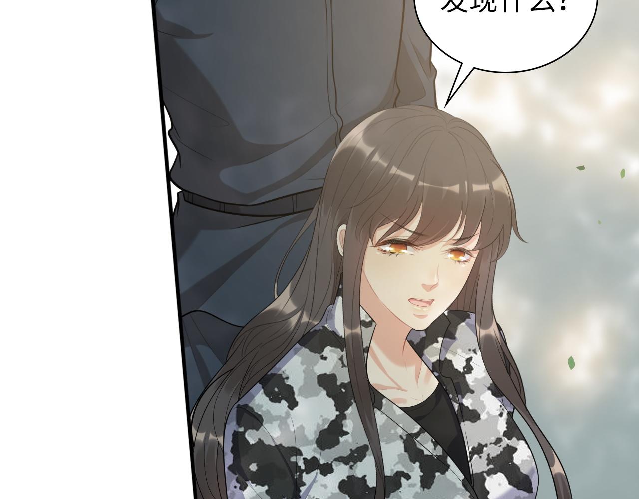 第494话 有了妈妈忘了爹53