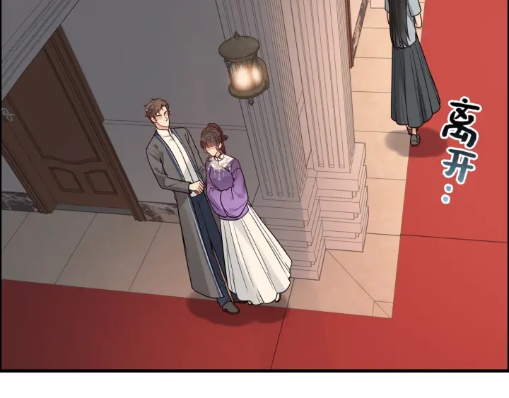 第377话 尹墨合作20