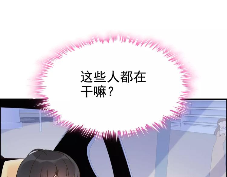 第29话 退路12