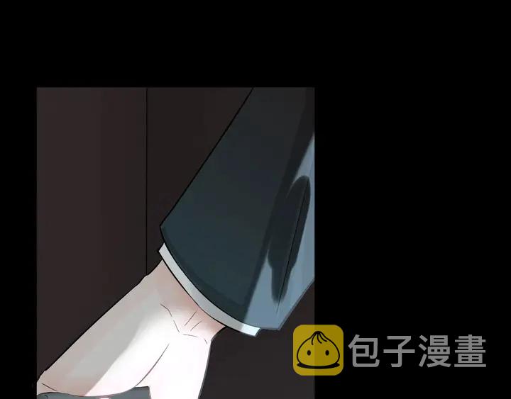 第264话 新人物登场39