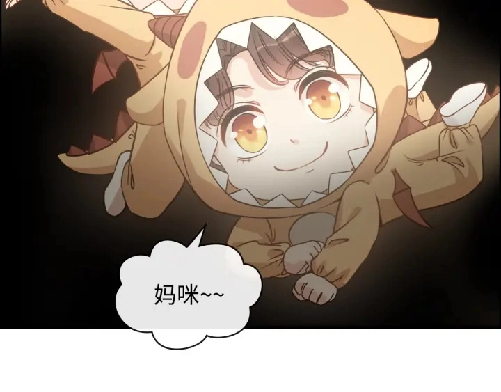 第331话 孩子们车祸发烧不退62