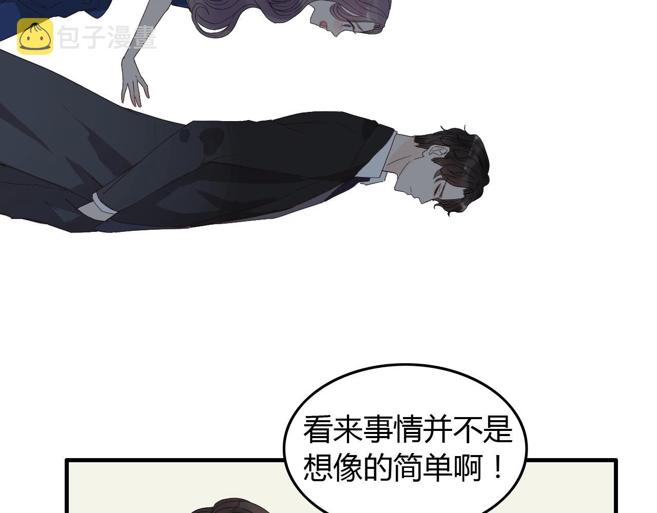 第157话 尴尬局面42