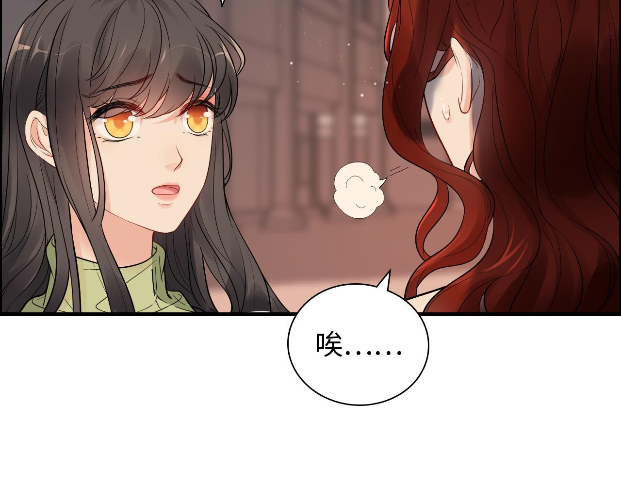 第427话 一切，全都是泡沫35