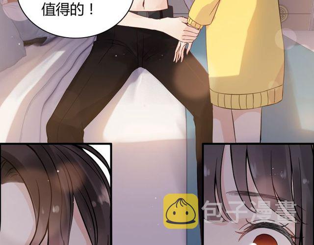 第169话 我不想失去你60