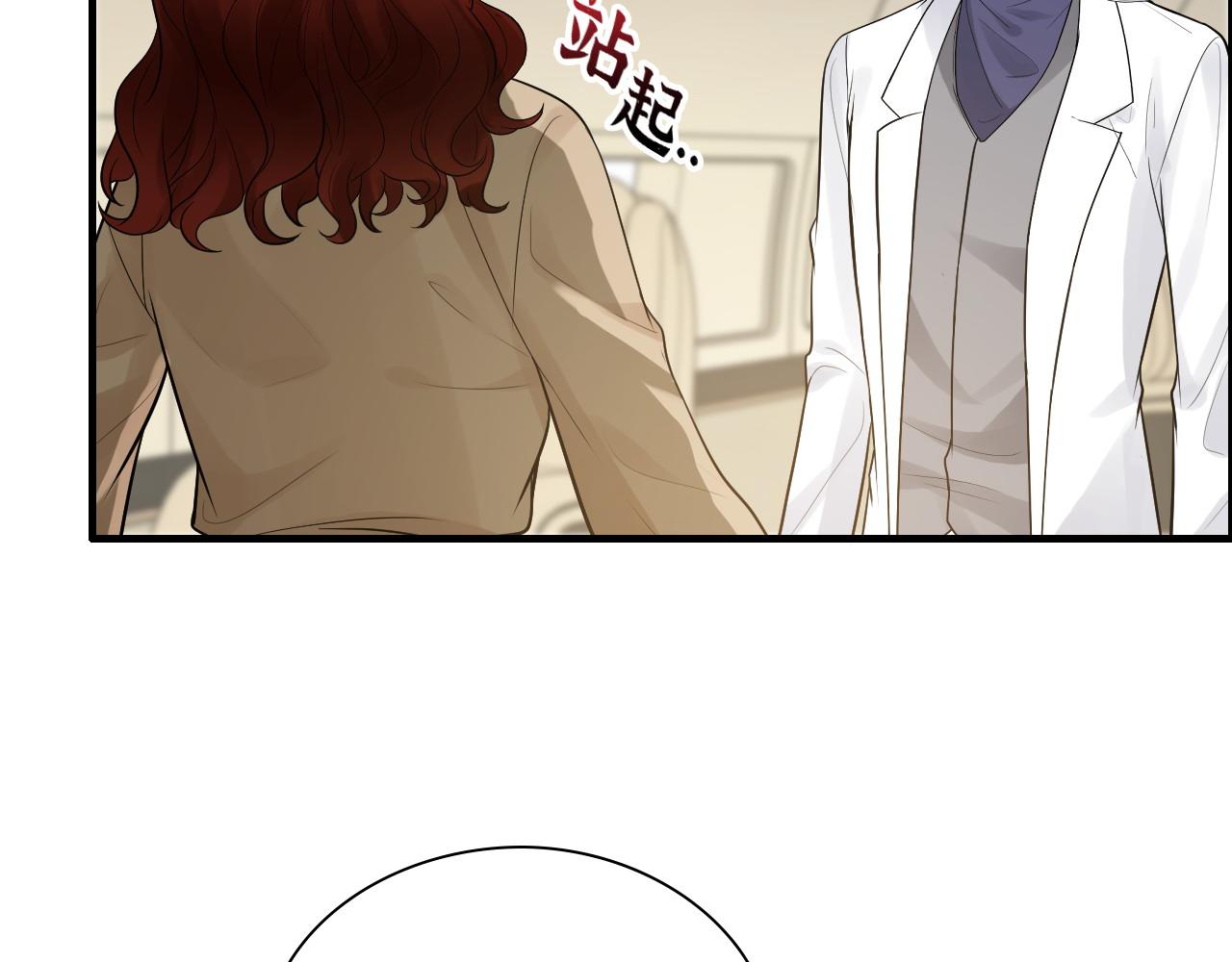 第440话 前往Y国37