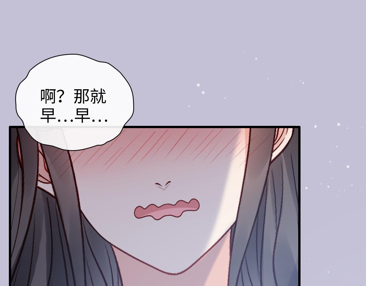 第395话 清晨的小浪漫63