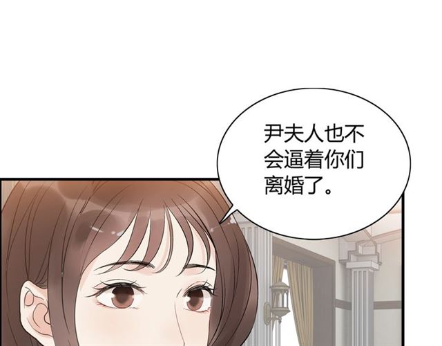 第215话 身价过百亿？？85