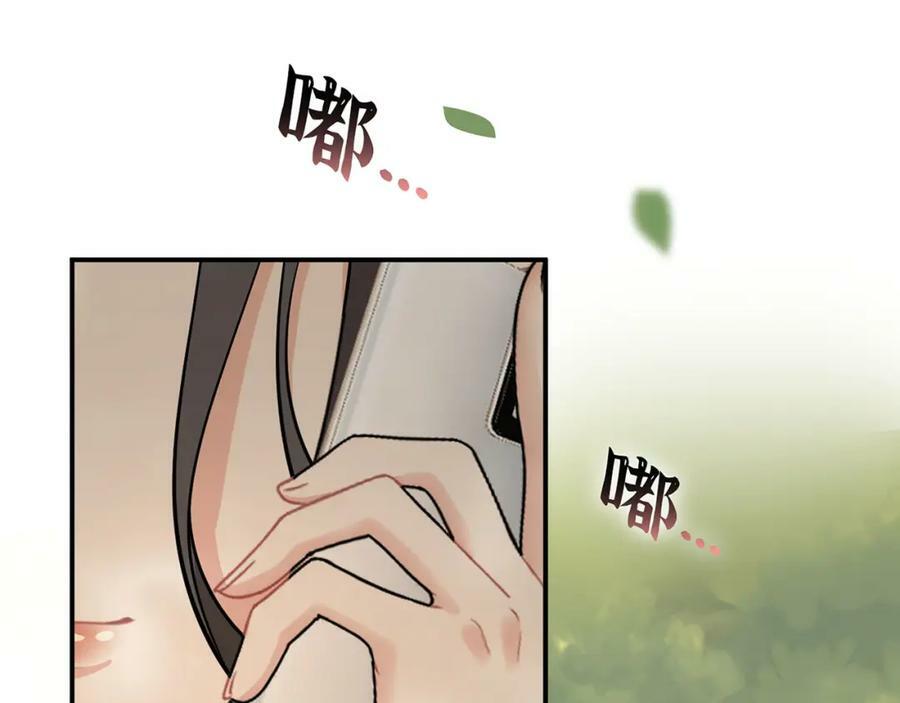 第521话 若娜的烦心事45