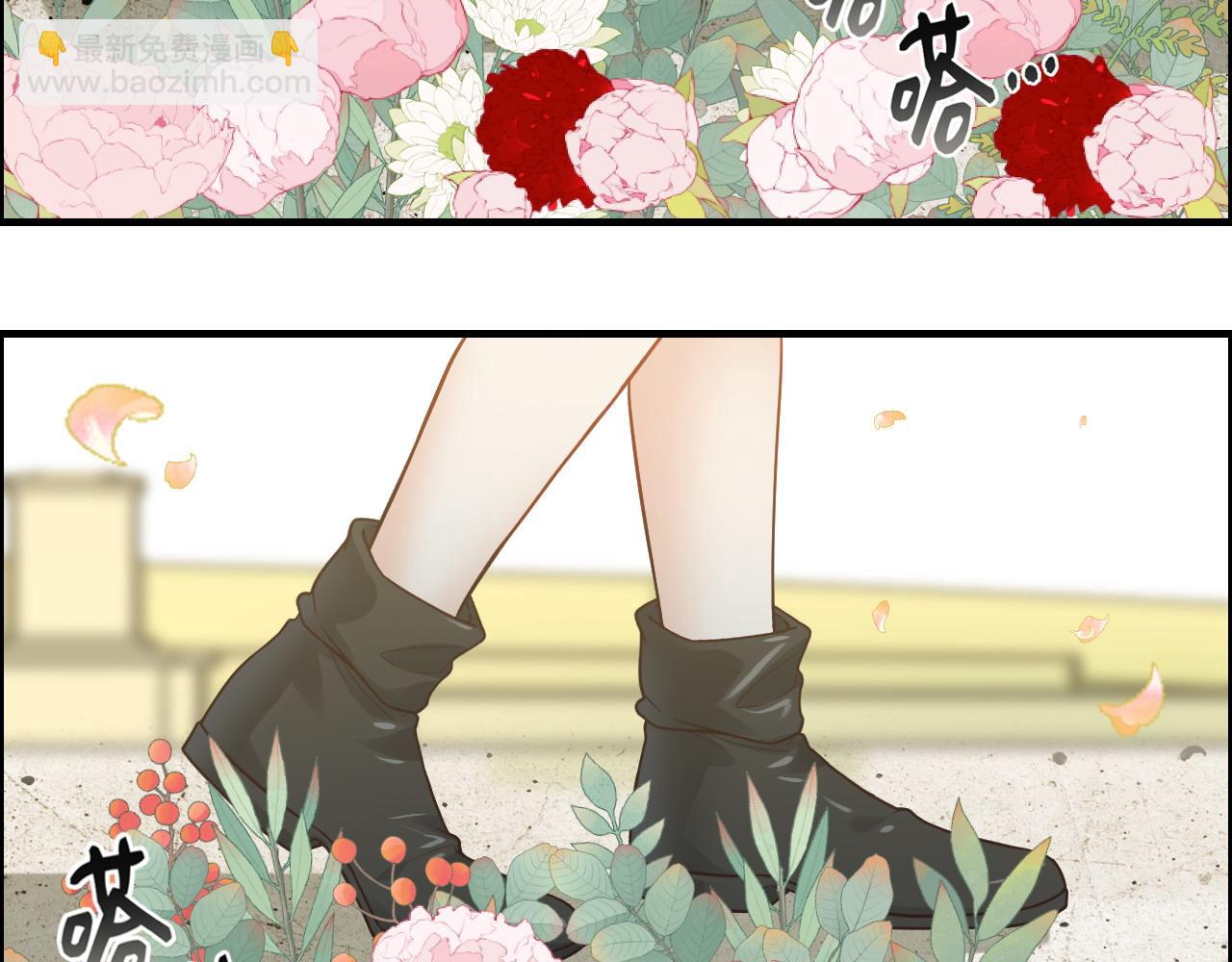 第396话 花海下的求婚43