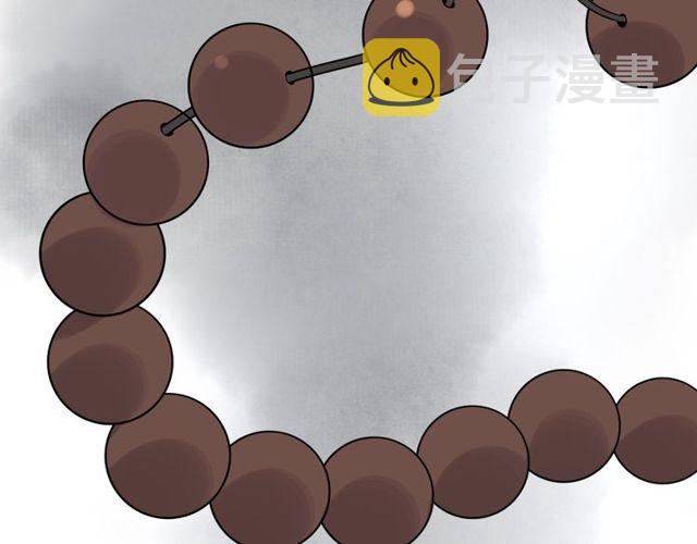 第190话 共同争夺一个女人！56