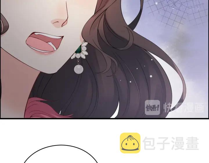 第340话 蒋徽音？蒋莹！67