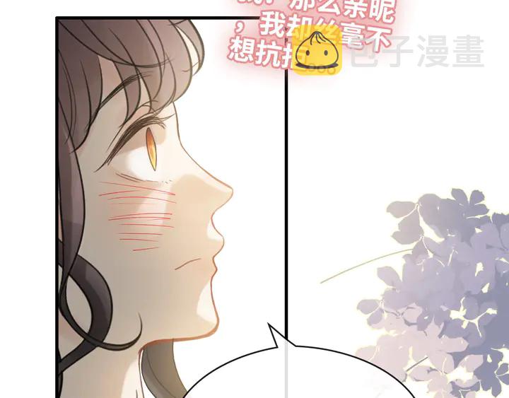 第308话 是心动啊！61