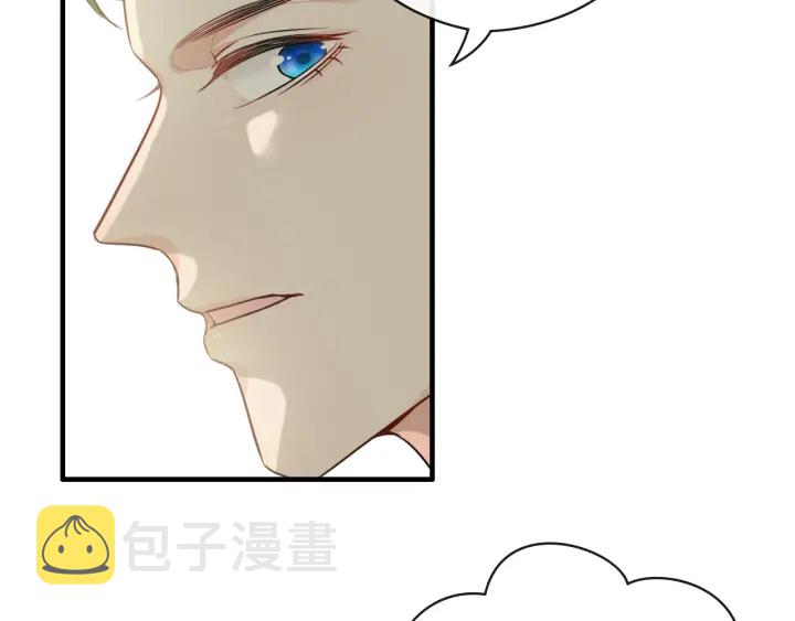 第335话 遇见蒋徽音？！19
