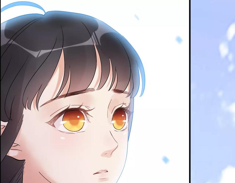 第27话 少奶奶课程4
