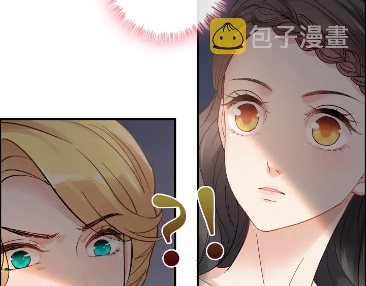 第322话 她是这个庄园的女主81