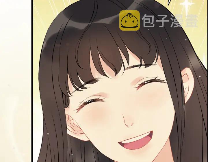 第120话 他的初恋？！41