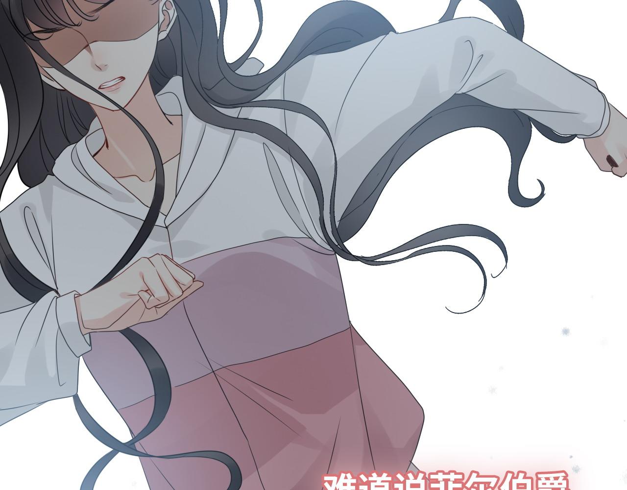 第439话 突发！孩子高烧！27