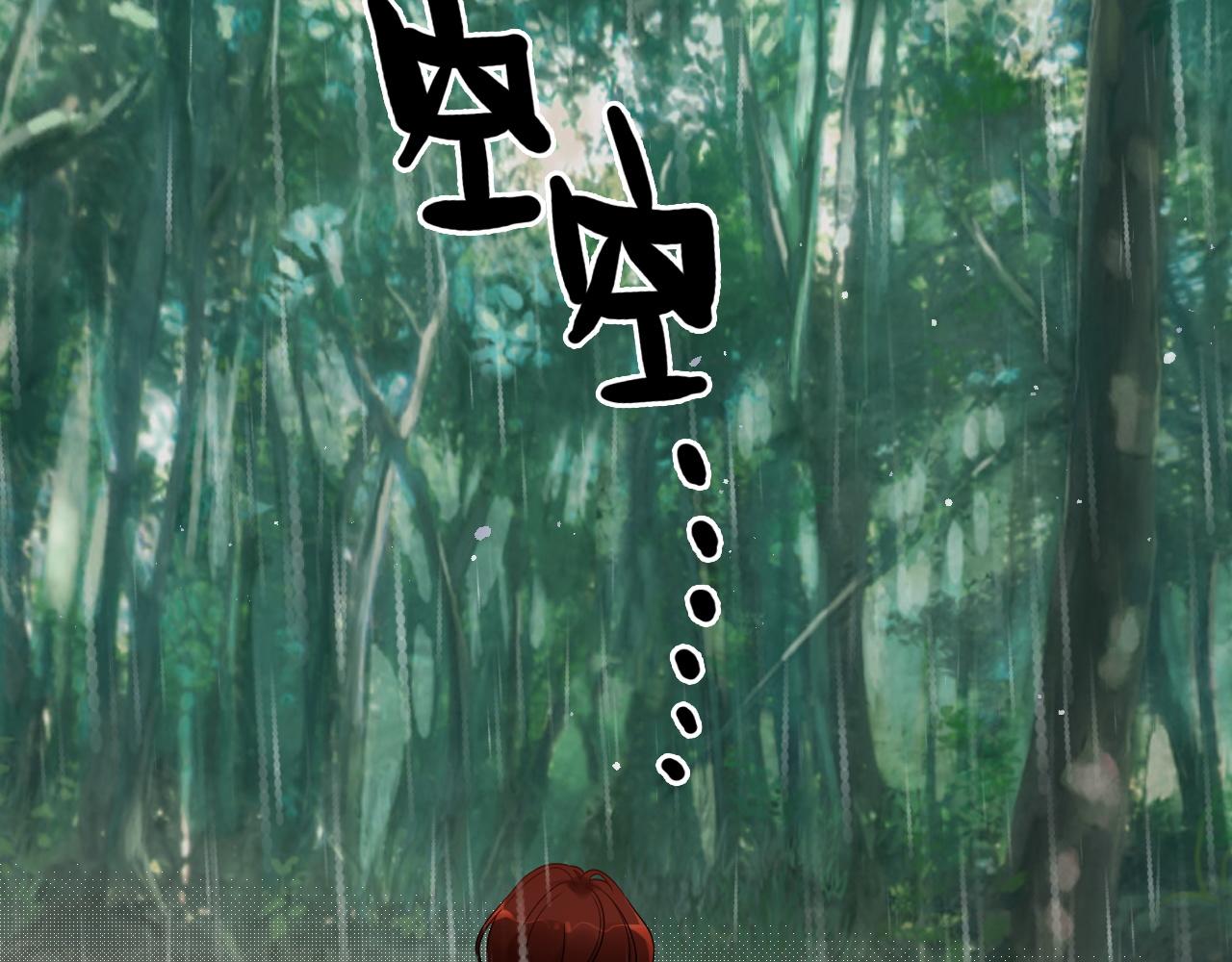 第477话 勇敢若娜！不怕困难！91