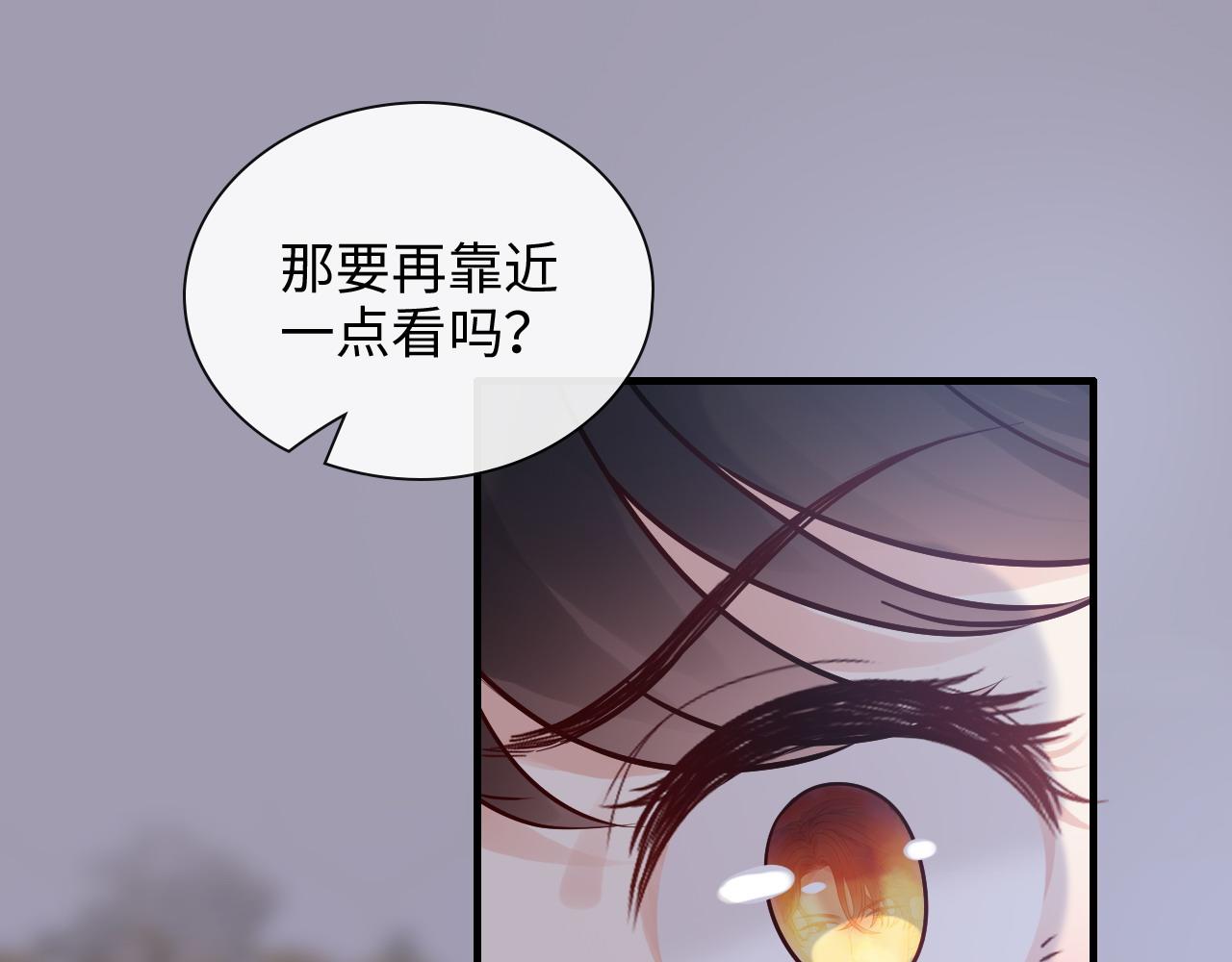 第395话 清晨的小浪漫43