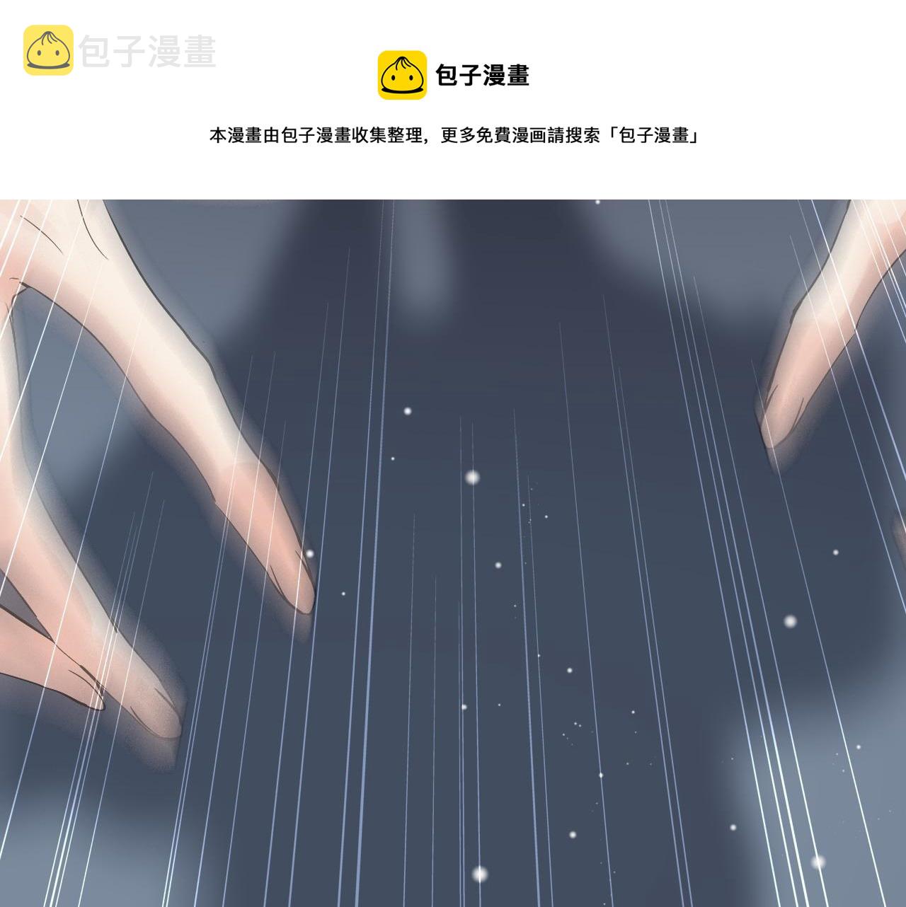 第383话 尹雪沫！出局！12