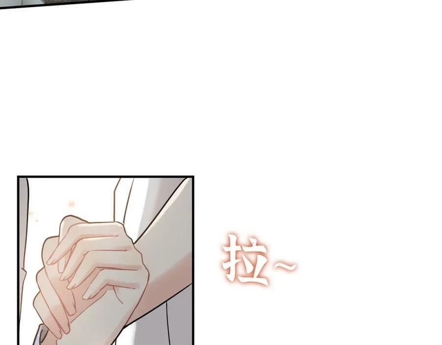 第520话 双喜临门89