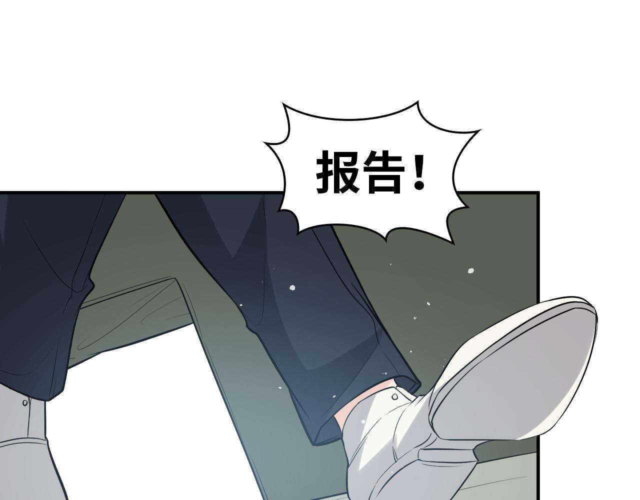 第492话 不一样的存在17