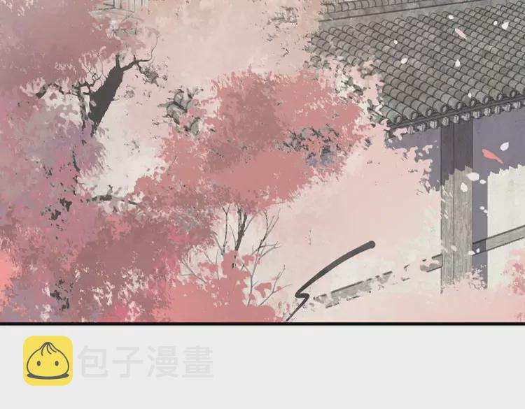 第371话 你会多少种语言呢？64