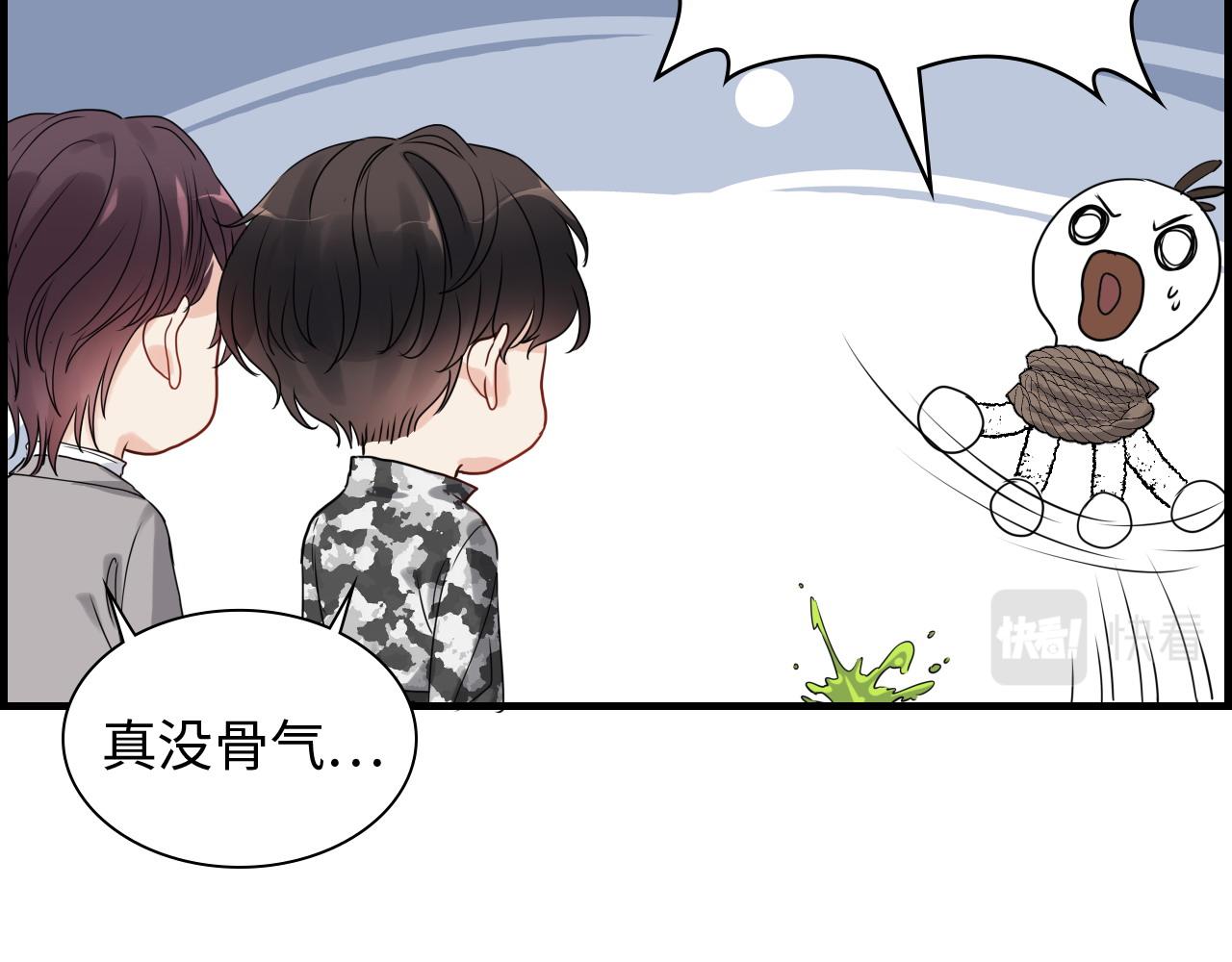 第463话 汉斯的诡计败露59