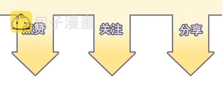 第241话 撒谎被拆穿104