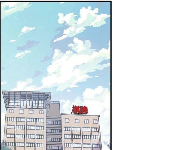 第233话 眼下得意就行94
