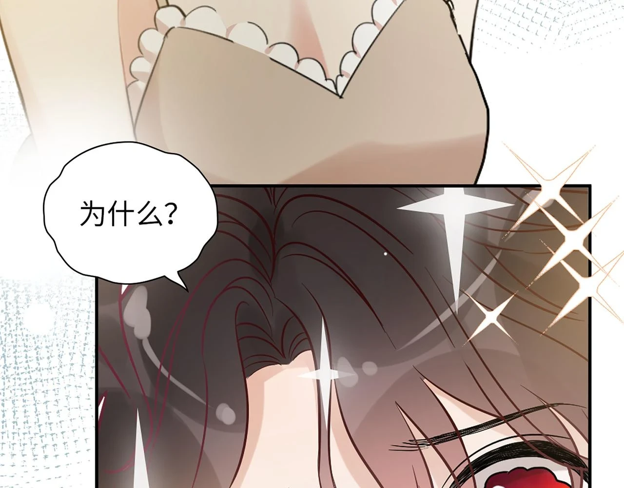 第514话 不再放手108