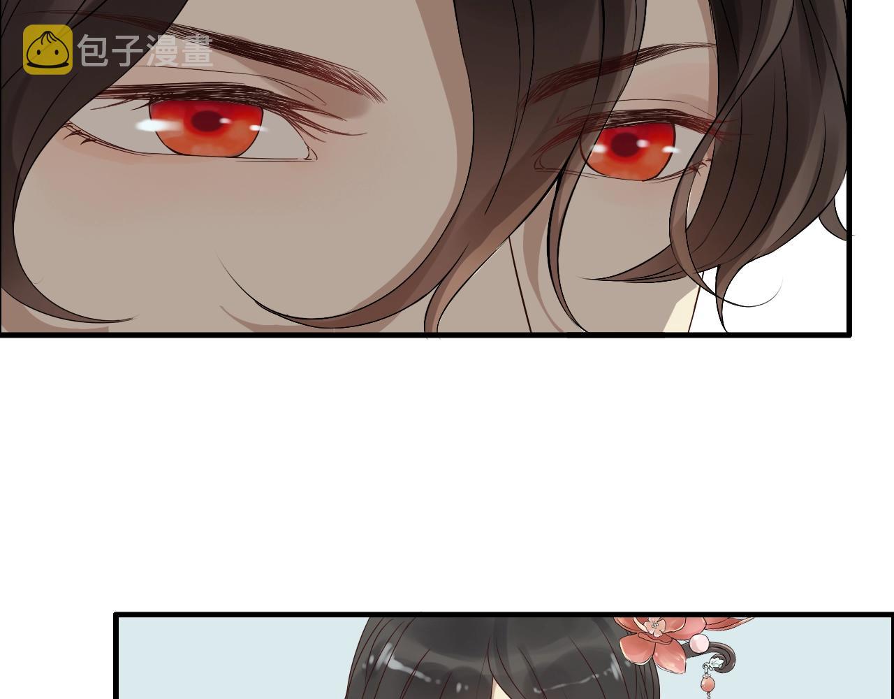 第157话 尴尬局面50