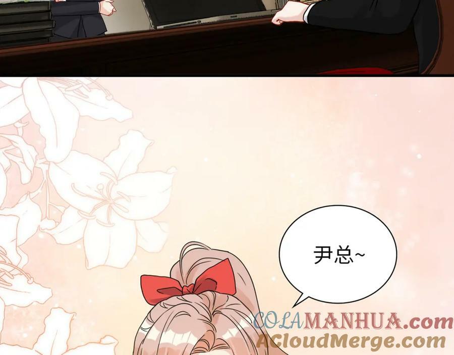 第528话 好油啊！拙劣的演技92