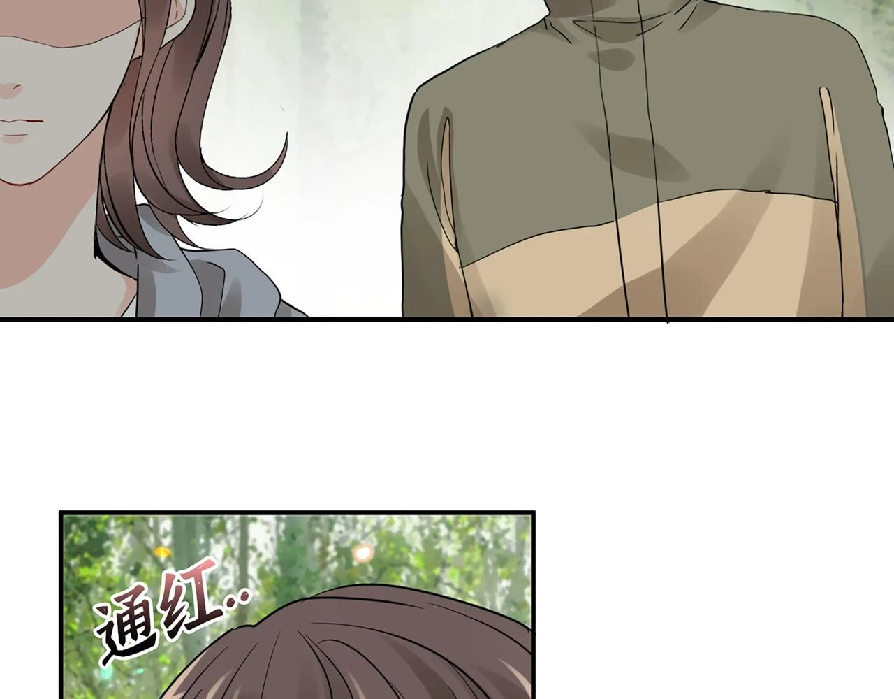 第511话 心动预警66