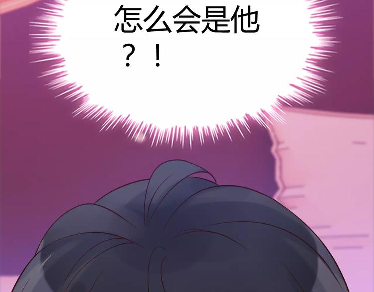 第26话 天使般的歌声52