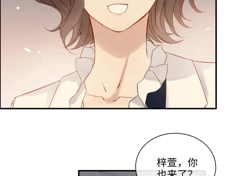 第329话 二宝的计谋74