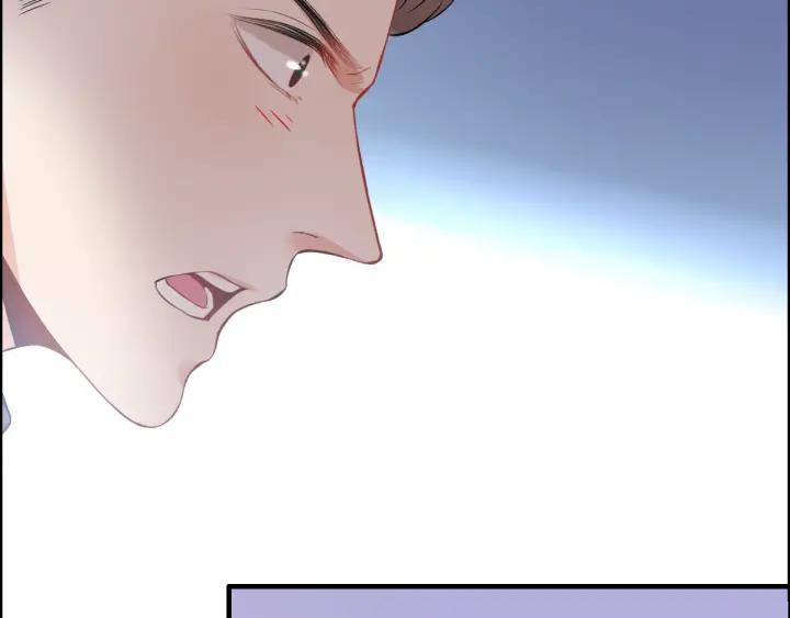第98话 我帮你离开他77
