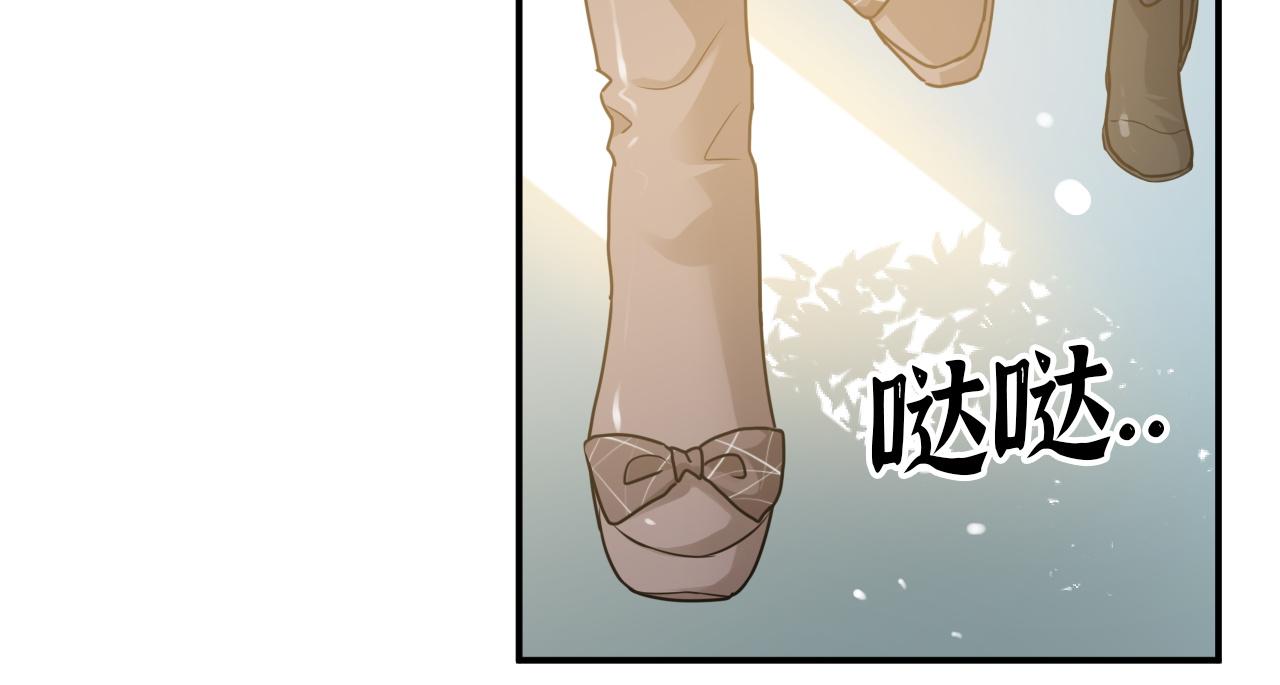 第499话 又要作妖了？86