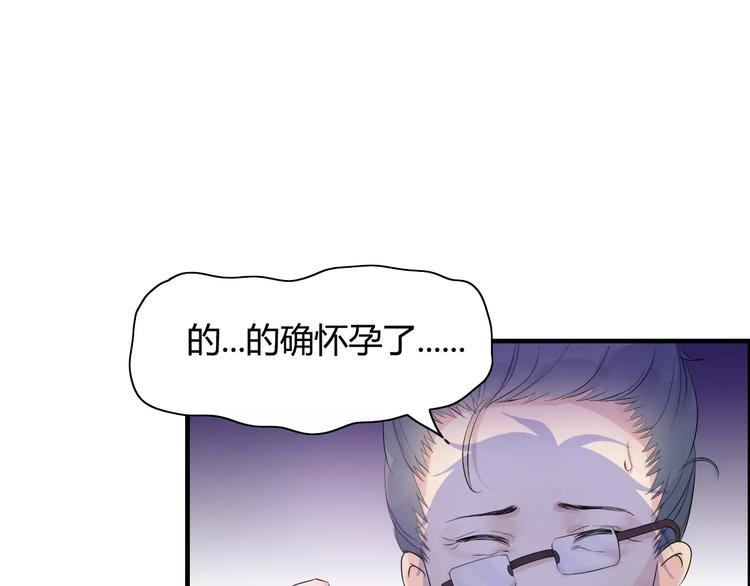 第5话 奶奶9