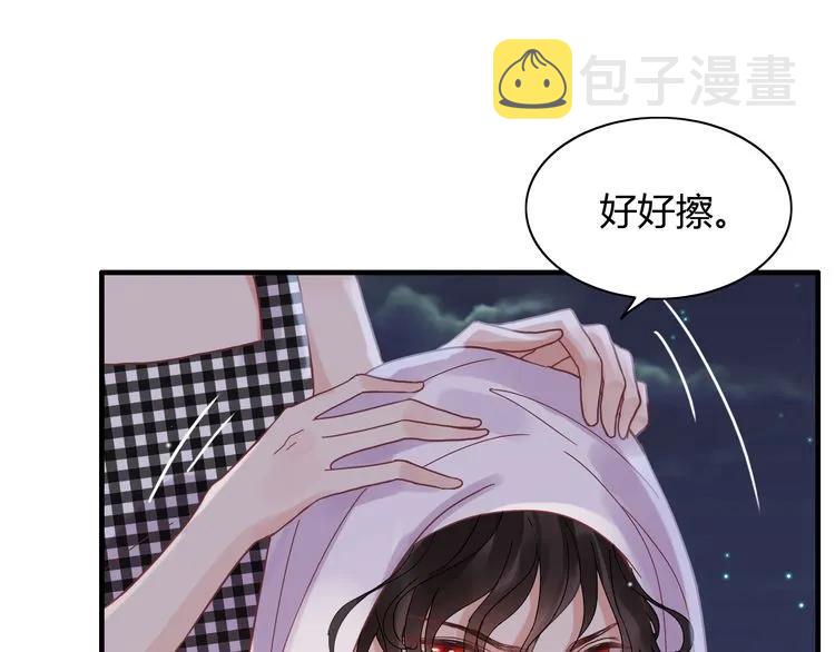 第60话 简直就是恶魔！62